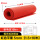 红色平面【5mm厚】1.5米*10米耐电压10kv