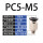 PC5-M5C
