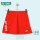 420012BCR 清新红色短裤裙