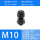 M10*1.5(2-5)黑色