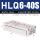 HLQ6-40S