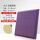 10片装-高密度带背胶-紫色5cm