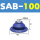 SAB-100
