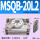 精品 MSQB-20L3 90°