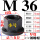 M36小号带垫螺帽(45#钢) 对边55*高度36
