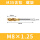 M35 M8X1.25  螺旋