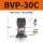 BVP-30C 带PC8-G02+BSLM-02平