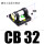 精品CB32 配 SC32缸径