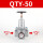 QTY-50灰(2寸调压阀)