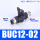 精品黑色BUC12-02