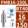 BT40-FMB16-150