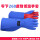1双蓝色红掌防滑液氮手套48厘米