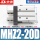 MHZ2-20D防尘罩款