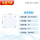 TX900-PB-1313(NK)