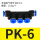 PK-6