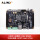 AX7Z020B开发板 (底板+核心板)