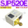 SJP520E