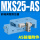 MXS25-AS前端限位