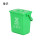 10升方桶带滤网(绿色)厨余垃圾