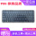 G4-2047TX键盘
