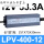 LPV40012 (400W12V33A)