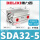 SDA32-5