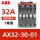 AX32-30-01