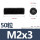 M2x350只