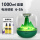 【送精油】绿色意境山水+2瓶精油【1000m昇大容