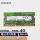 笔记本DDR3L 4G 1600 1.35v内存条