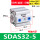 SDAS325