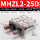 MHZL2-25D 平行开闭型