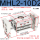 MHL2-10D2