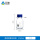 GL45透明细口250ml试剂瓶