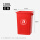 100L红色正方形桶 送1卷垃圾袋