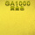 GA1000黄金色