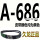 姜黄色 A-686