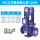 IRG立式管道泵15KW（多口径）