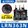 LRN363N 电流63-80A