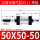 SCJ50X50-50S【0-50可调】带磁
