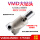 钻头VMD-045050