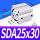 型SDA25*30