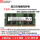 DDR4 16G 笔记本内存条
