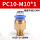 PC10-M10*1