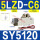 SY51205LZDC6