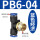 PB6-04两头插6管螺纹4分