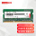 8G-DDR3L-1600频率