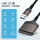USB3.0转SATA铝合金（0.2米）