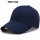 蓝色帽子(无帽壳)