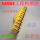 k8003黄色阴角刨刀